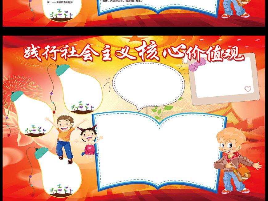 元方:齐心协力推动资阳高质量发展实现新跨越