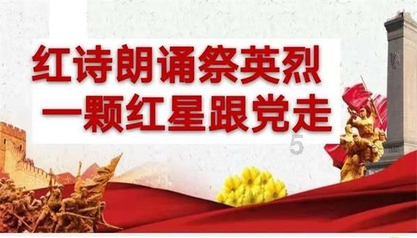 化解交通安全风险隐患，交警进村入户开展“敲门行动”